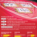 재능열쇠