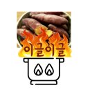 더마름 잠실점 이미지