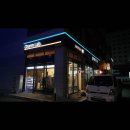 참 약국 이미지