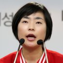 손수조 카카오 검색결과