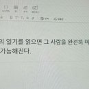 심심상인 - 서구 | 심심상인