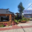 디오션제부 이미지