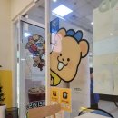 와드커피부천범박점