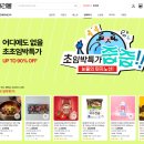 K.M.S TV노래방 이미지