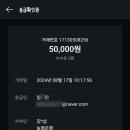 돌고래오토캠핑장 이미지