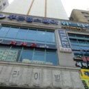 도로변(가마산로 206) | [서울구로구근린상가경매] 구로구 가마산로 280, 상가층 # 2013타경24006 # (구로동,구로2차순영웰라이빌)