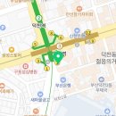 백양마취통증의학과의원 네이버블로그