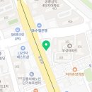 송곳법률사무소 이미지