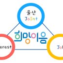 씨에스케미칼 이미지