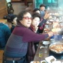 성남농업협동조합 이미지