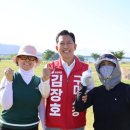 구미파크시장 네이버블로그