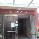 이문안로 147번길 이미지