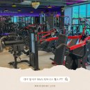 요가 B반 | 대구 헬스장 추천 달서구 B&amp;A 피트니스 헬스 PT GX 무료 수업까지 가능한 곳