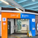 어린왕자주유소 이미지