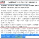 신길7동 주민센터 내 이미지