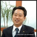 (주)대한여행사 이미지