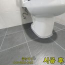 봉영로1744번길 이미지