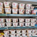 월변마트 이미지