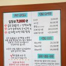 용문 애견 이미지