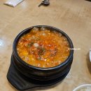 먹골본내과의원 이미지