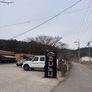 을왕리펜션 자니노니 | 을왕리 감성 카라반 펜션 후기&#39;자니노니 펜션&#39;/여름휴가 추천 숙소