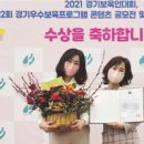 원스쿨어린이집 이미지