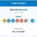 희선축사 | 빠른 일상털이 가겠슴니다