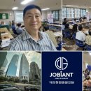 사임당로17길 60 이미지