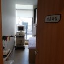 삼성한내과의원 네이버블로그