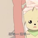 강서무도학원 이미지