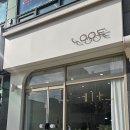 여흥한의원 이미지