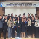 다문화음식거리 이미지