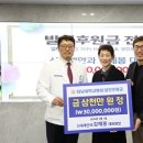 신세계병원 이미지
