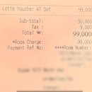 오렌지 파크 이미지