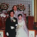 결혼 30주년...세월이 흘렀다 이미지