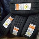 세일경정비 이미지