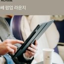 오토라운지 이미지