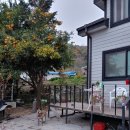 달이야기민박 이미지