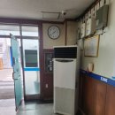 디이산업