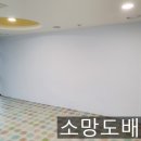 지엘어린이집 이미지