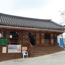 사성암화장실 이미지