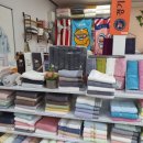 한미송월타올 이미지