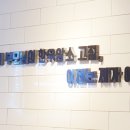 새서울정육점 - 광명시 광이로13번길 11 | 새서울정육점