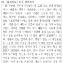 은천동-39 이미지