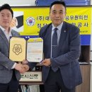 정담의전