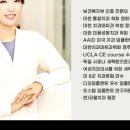 코랄치과의원 이미지