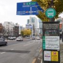 버스정류소_평생학습관 이미지