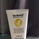 아이앤헤어 - 북구 양산로 37-6 | 아이앤헤어