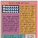 뽑기YO 이미지