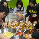 조종고등학교 이미지